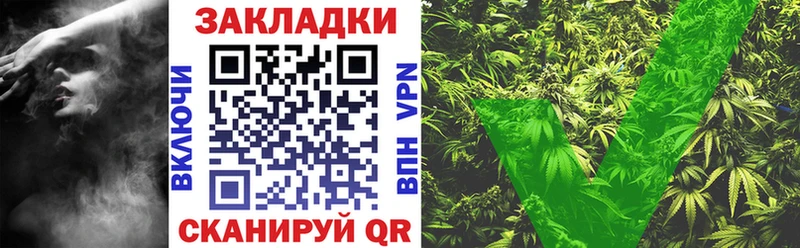 Где можно купить наркотики Светлоград Кокаин Конопля Меф Гашиш
