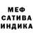 Первитин пудра PIKAZOL