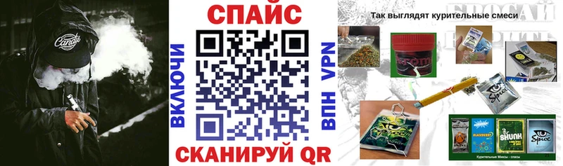 БУТИРАТ вода  Светлоград 