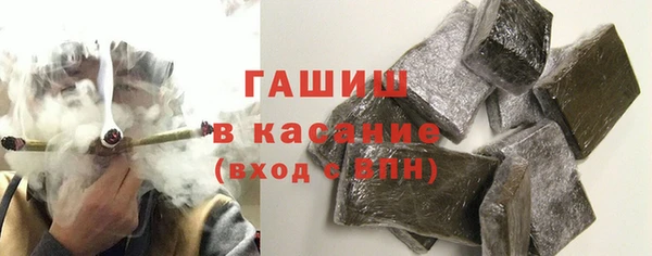 ешки Аркадак