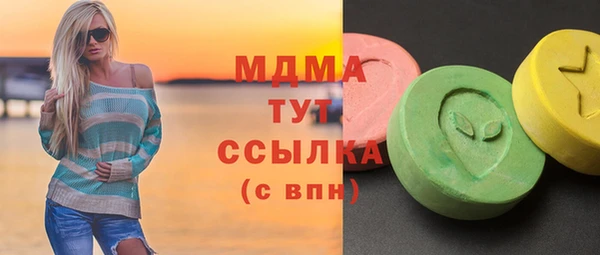 ешки Аркадак