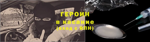 ешки Аркадак