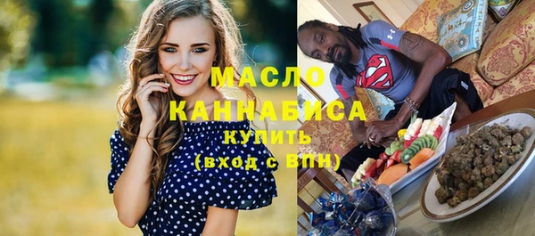 ешки Аркадак