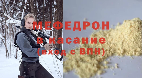 гашишное масло Арсеньев