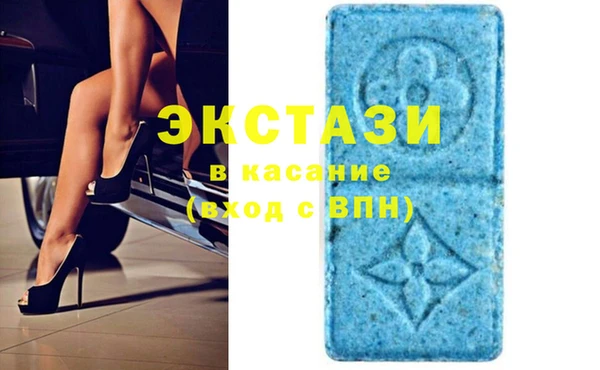 гашишное масло Арсеньев