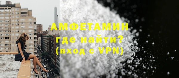 гашишное масло Арсеньев