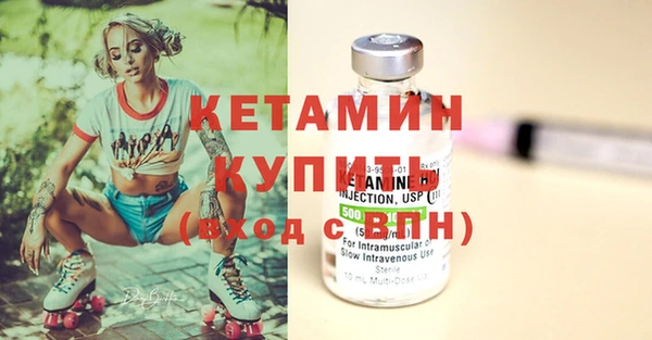 ешки Аркадак